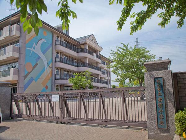 Primary school. Koshigaya Municipal Dewa to elementary school 390m