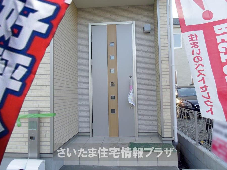 Local appearance photo. We offer the same use the finished model house of this property. Please feel free to contact us.