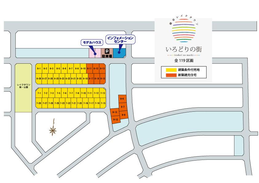 The entire compartment Figure. Compartment figure