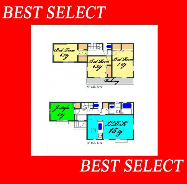 Floor plan. 36.5 million yen, 4LDK, Land area 150.22 sq m , Building area 99.99 sq m