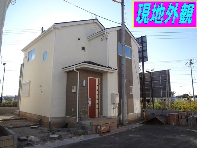 Local appearance photo. 4 Building appearance