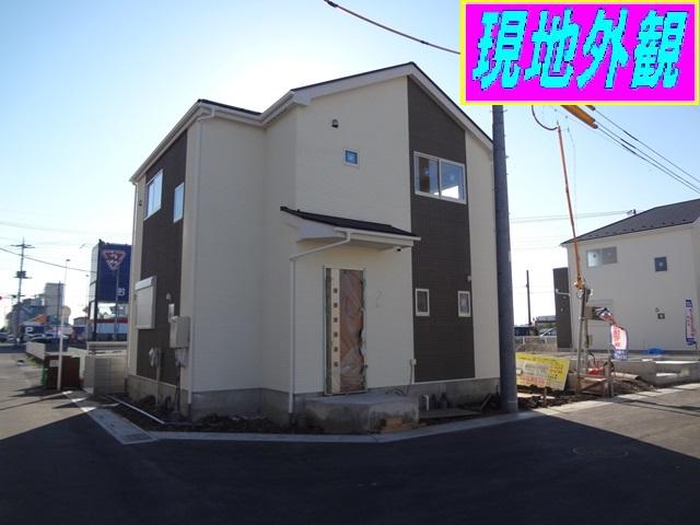 Local appearance photo. 1 Building appearance Corner lot