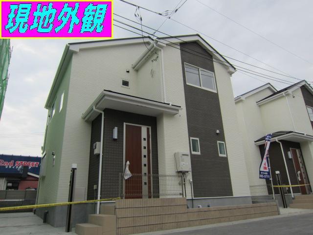 Local appearance photo. Building 2 appearance