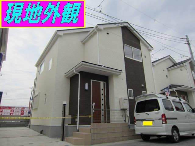 Local appearance photo. 3 Building appearance