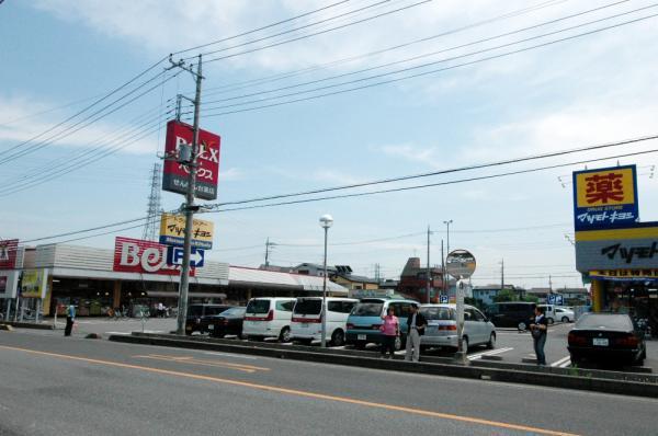 Supermarket. Until Bergs 311m