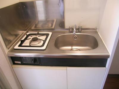 Kitchen.  ☆ Bite gas stove ☆ In city gas is economical ☆ 