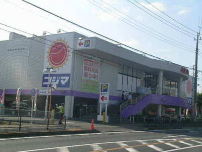 Other. Kojima 400m until the electric (Other)