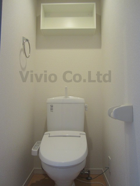 Toilet. Happy stand-alone