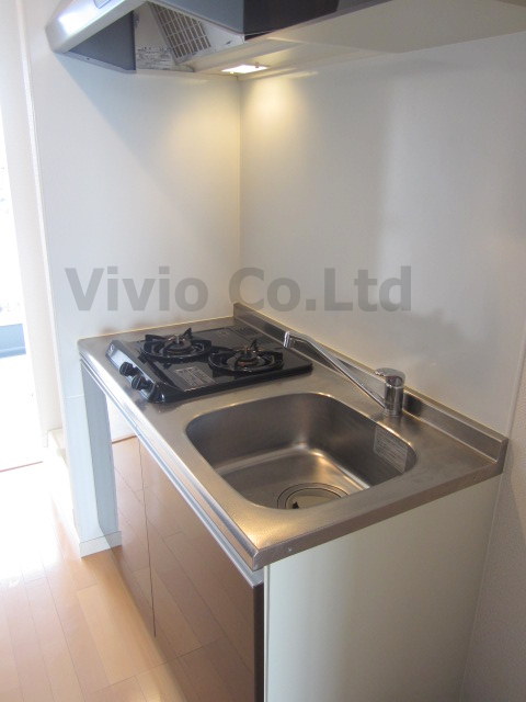 Kitchen. It comes with a gas stove 2-neck!