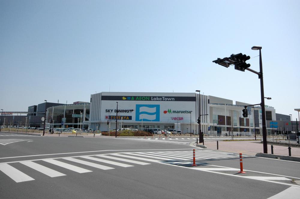 Shopping centre. Until the ion Lake Town 700m Japan's largest ion Lake Town Like a huge theme park (laughs)