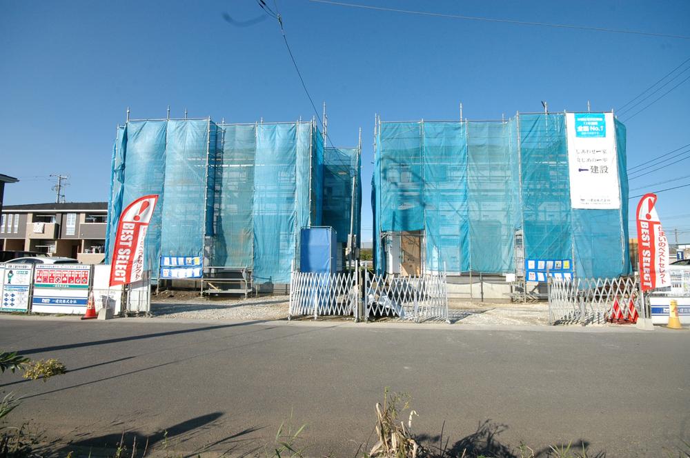 Local appearance photo. ◆ ◇ ◆ Look! This day! ◆ ◇ ◆