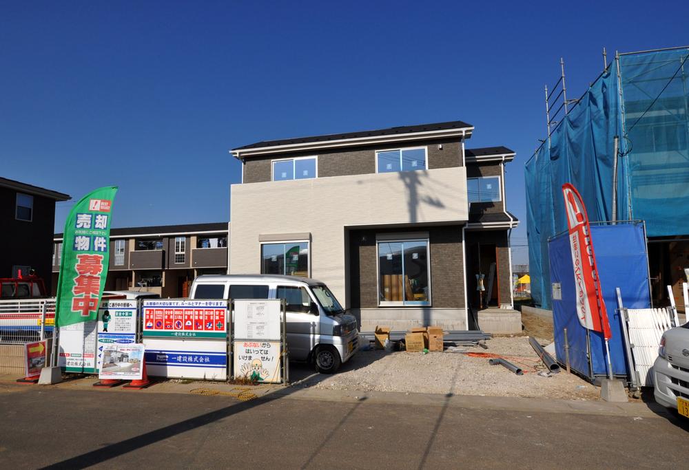 Local appearance photo. To the popular Lake Town or you do also not you live?