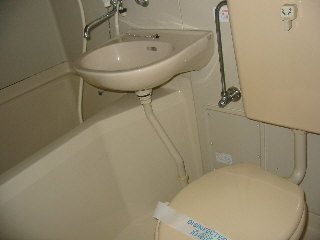 Bath. Let's take a tired body to put bath salts, etc..