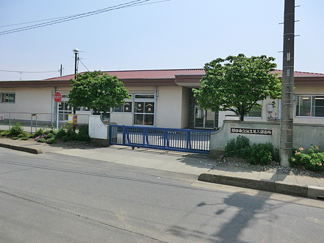 kindergarten ・ Nursery. Gamo third nursery school (kindergarten ・ 108m to the nursery)