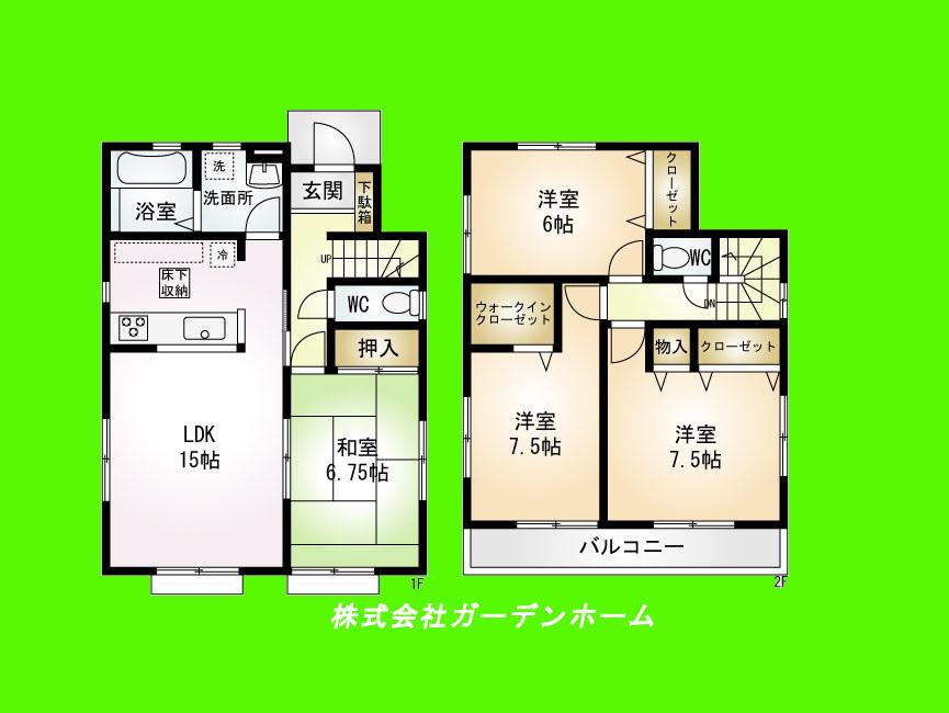Floor plan. (3), Price 27,800,000 yen, 4LDK, Land area 105.12 sq m , Building area 98.53 sq m