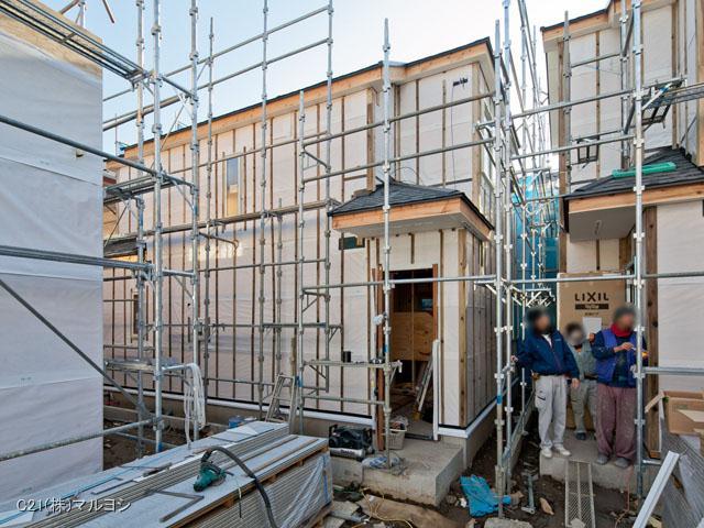 Local appearance photo