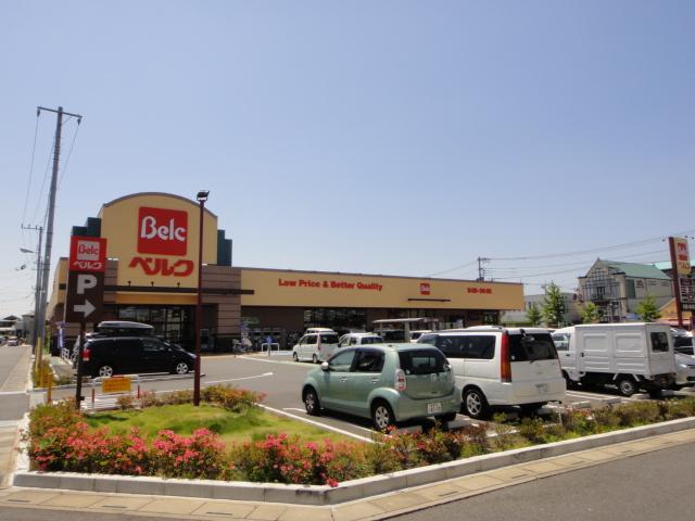 Supermarket. Until Berg Higashikoshigaya shop 920m