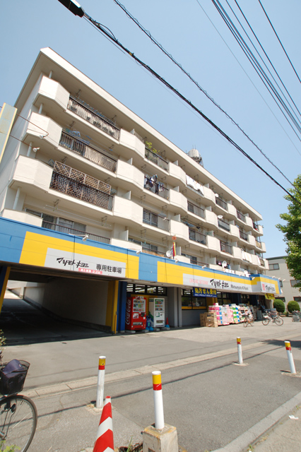 Dorakkusutoa. Drugstore Matsumotokiyoshi Gamoakane cho shop 799m until (drugstore)