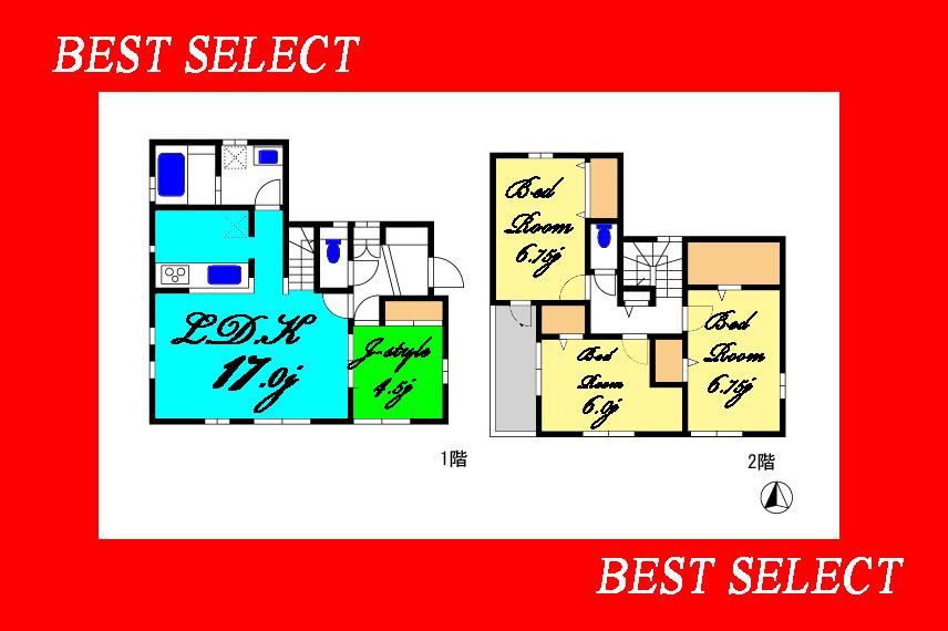 Floor plan. (5 Building), Price 31,900,000 yen, 4LDK, Land area 100.88 sq m , Building area 100.08 sq m