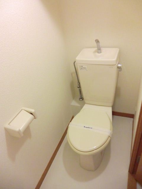 Toilet. Full of clean toilet ☆