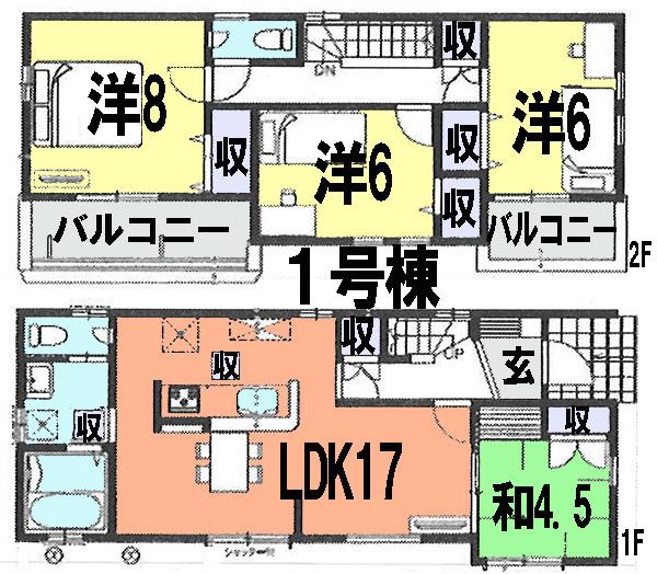 Floor plan. (1 Building), Price 37,900,000 yen, 4LDK, Land area 101.8 sq m , Building area 99.78 sq m