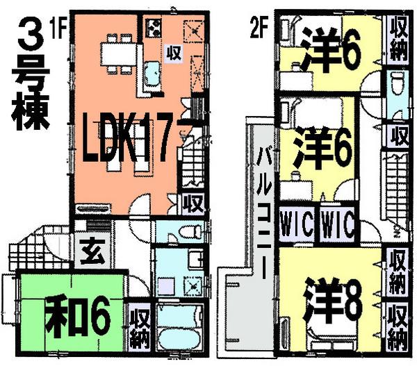 Floor plan. (3 Building), Price 35,800,000 yen, 4LDK, Land area 101.79 sq m , Building area 108.47 sq m