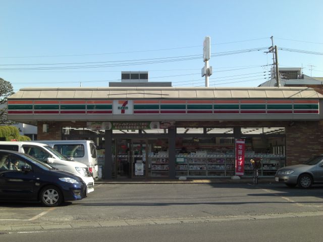 Convenience store. 260m to Seven-Eleven (convenience store)
