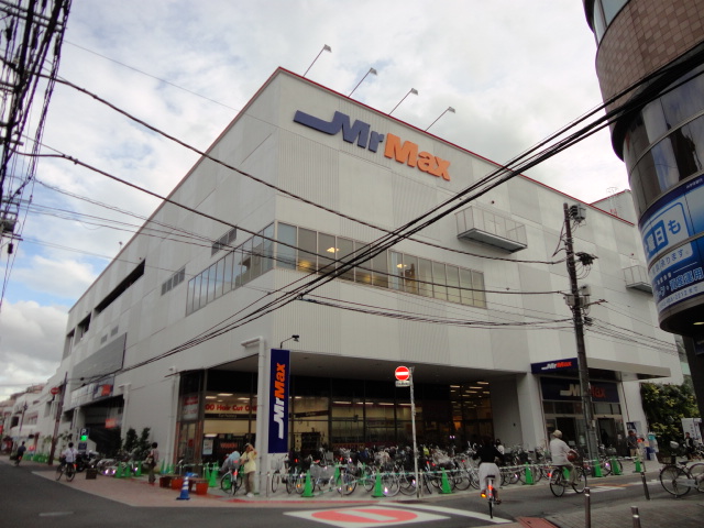 Home center. MrMax Koshigaya store up (home improvement) 713m