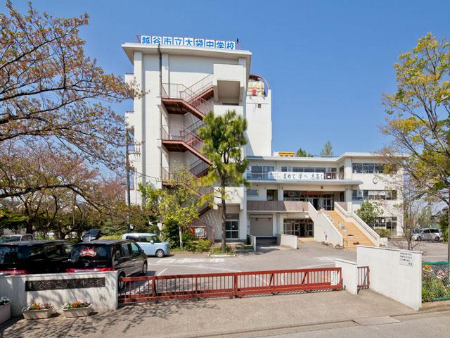 Junior high school. Koshigaya Municipal large bag junior high school