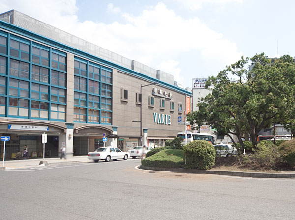 Surrounding environment. Shin-Koshigaya Station (3-minute walk / About 173m)