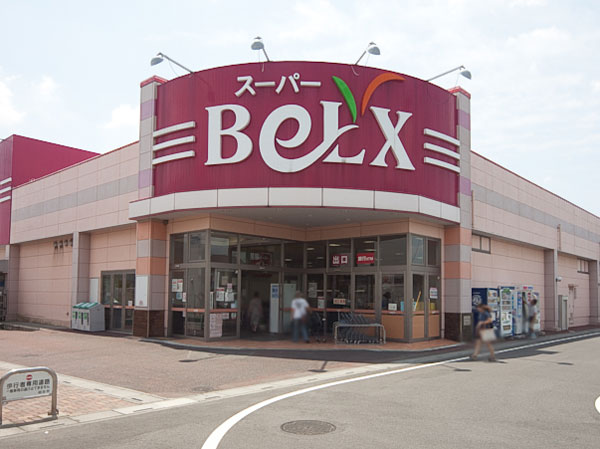 Surrounding environment. Super Bergs Minami Koshigaya store (7 min walk / About 500m)