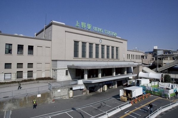 Ueno Station