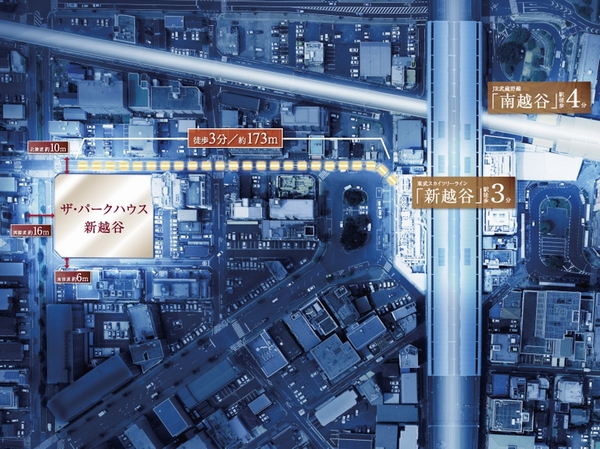 Which was the light or the like CG synthesis in aerial photographs taken in the local neighborhood conceptual diagram (August 2013, In fact a slightly different)