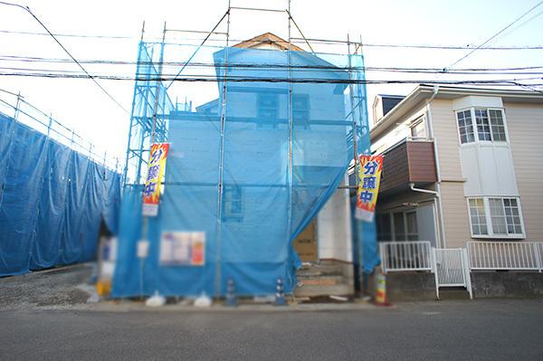 Local appearance photo. 1 Building