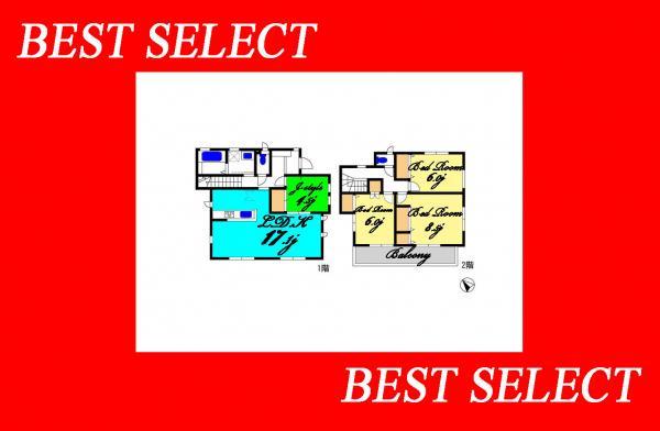 Floor plan. 30,800,000 yen, 4LDK, Land area 112.3 sq m , Building area 102.05 sq m   ◆ LDK17 Pledge ◆ 