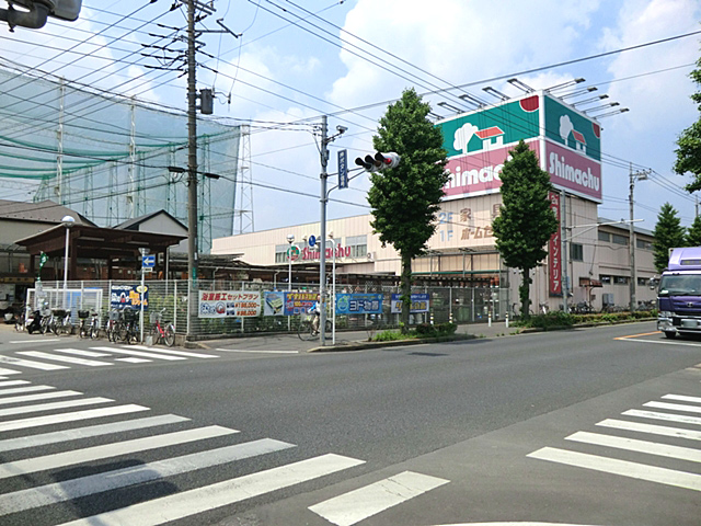 Home center. Shimachu Co., Ltd. 599m to home improvement Koshigaya store (hardware store)