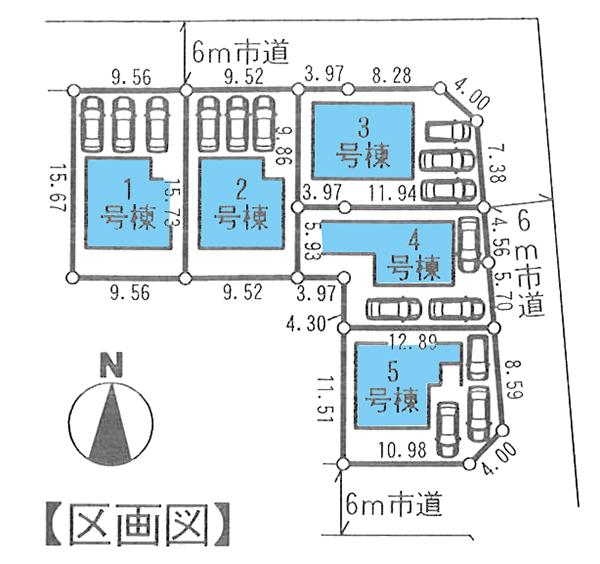 The entire compartment Figure