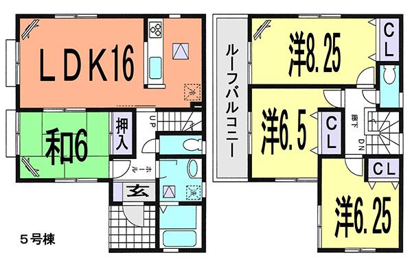 Floor plan. (5 Building), Price 40,300,000 yen, 4LDK, Land area 150.06 sq m , Building area 99.36 sq m