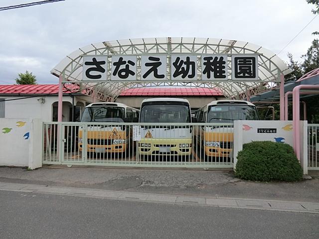 kindergarten ・ Nursery. Sanae 734m to kindergarten
