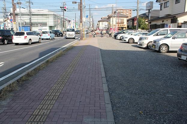 Local photos, including front road