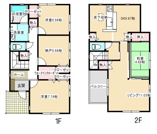Floor plan. 42,300,000 yen, 3LK + S (storeroom), Land area 119.25 sq m , Building area 108.04 sq m
