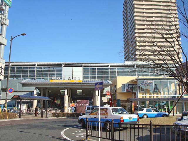 Other. ☆ Kita-Koshigaya Station 15-minute walk of the local express stop station in the starting station ☆