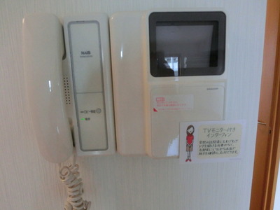 Other Equipment. TV interphone