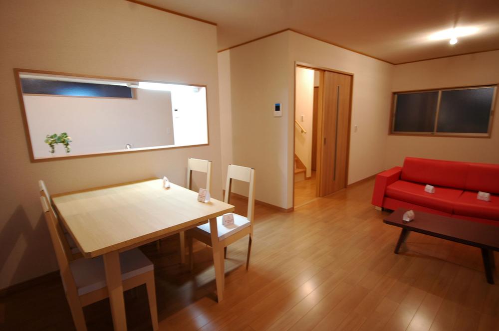 Living. Family reunion