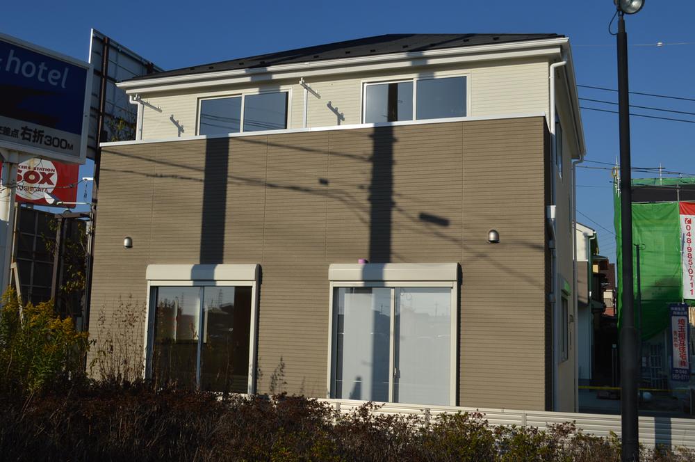 Local appearance photo