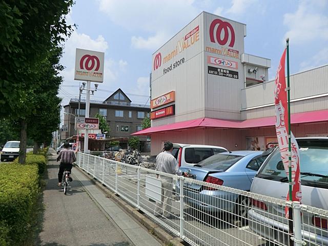 Supermarket. 644m until Mommy Value Hanada shop