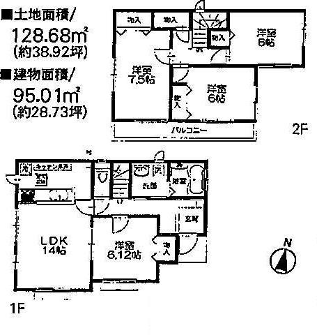 Floor plan. (Building 2), Price 24,200,000 yen, 4LDK, Land area 128.68 sq m , Building area 95.01 sq m