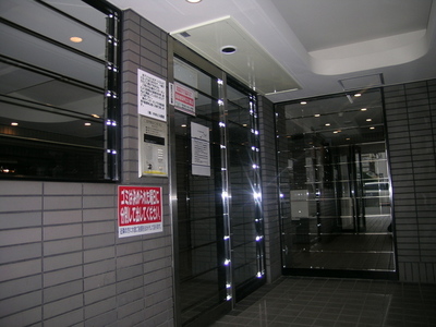 Entrance. Auto is a lock!