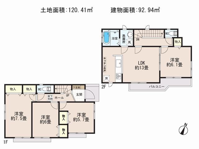 Floor plan. 24,800,000 yen, 4LDK, Land area 120.41 sq m , Building area 92.94 sq m floor plan