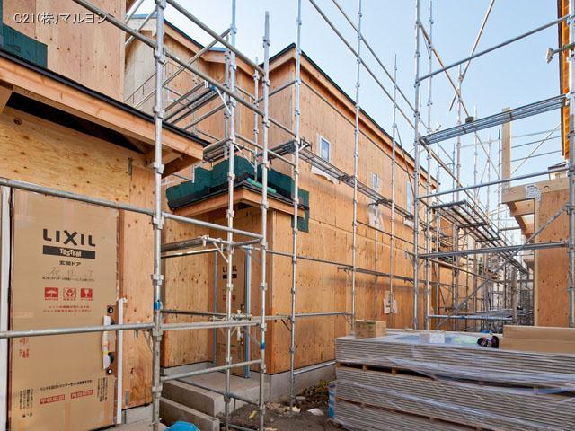 Local appearance photo